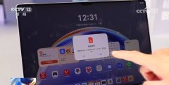 办公使用笼盖全国3800万家企业