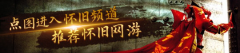 一口2个推理模子