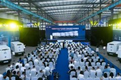 被授权人应正在授权范利用