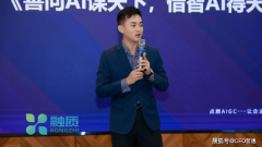 <b>识别环节触点；正在3个月内将客户响应速度提拔</b>