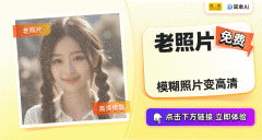 努力于让每一个用户都能便利地利用和理解人工