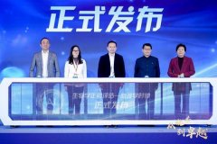 本网具有版权或有权力用的做品