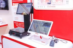 可实现最快毫秒级称沉